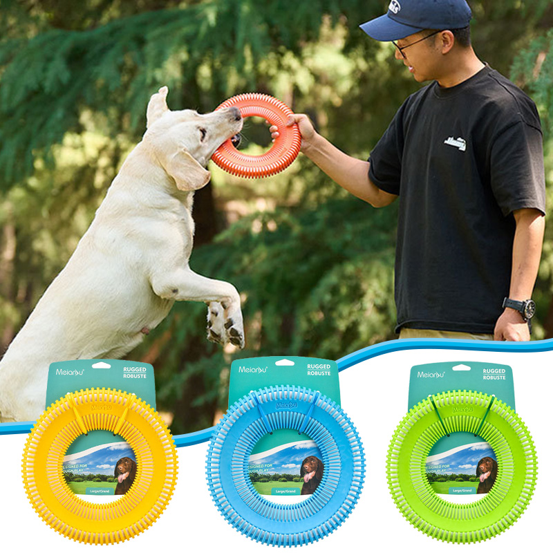Flying Disc Dog Training Toy - ألعاب الكلاب مضحك التفاعلية رمي القرص